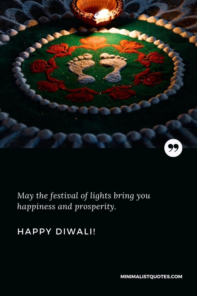 Happy Diwali Wishes: May the festival of lights bring you happiness and prosperity. Happy Diwali!